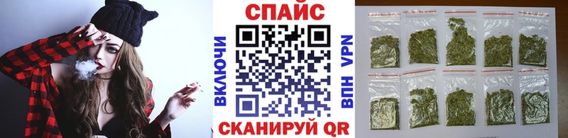 купить наркоту  Якутск  Бутират буратино 