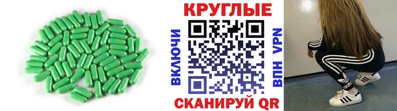 Ecstasy 280 MDMA  Якутск 