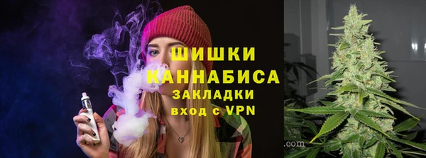 прущий лед Сафоново