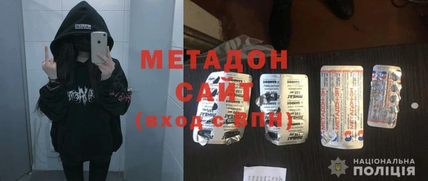 мефедрон Сатка