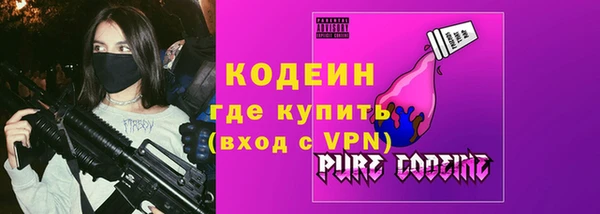прущий лед Сафоново
