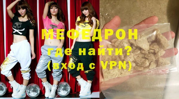 прущий лед Сафоново