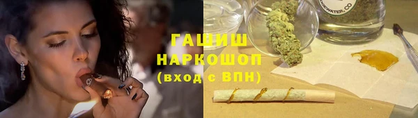 прущий лед Сафоново