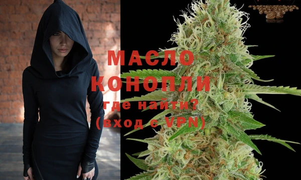 прущий лед Сафоново