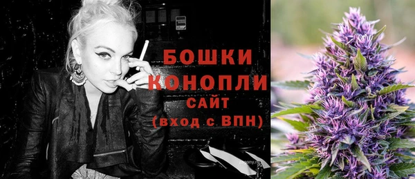 прущий лед Сафоново