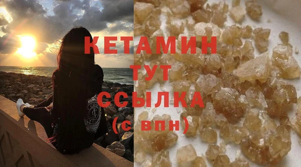 прущий лед Сафоново