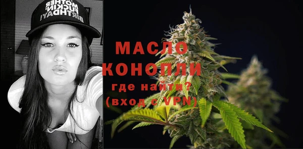 экстази Новодвинск